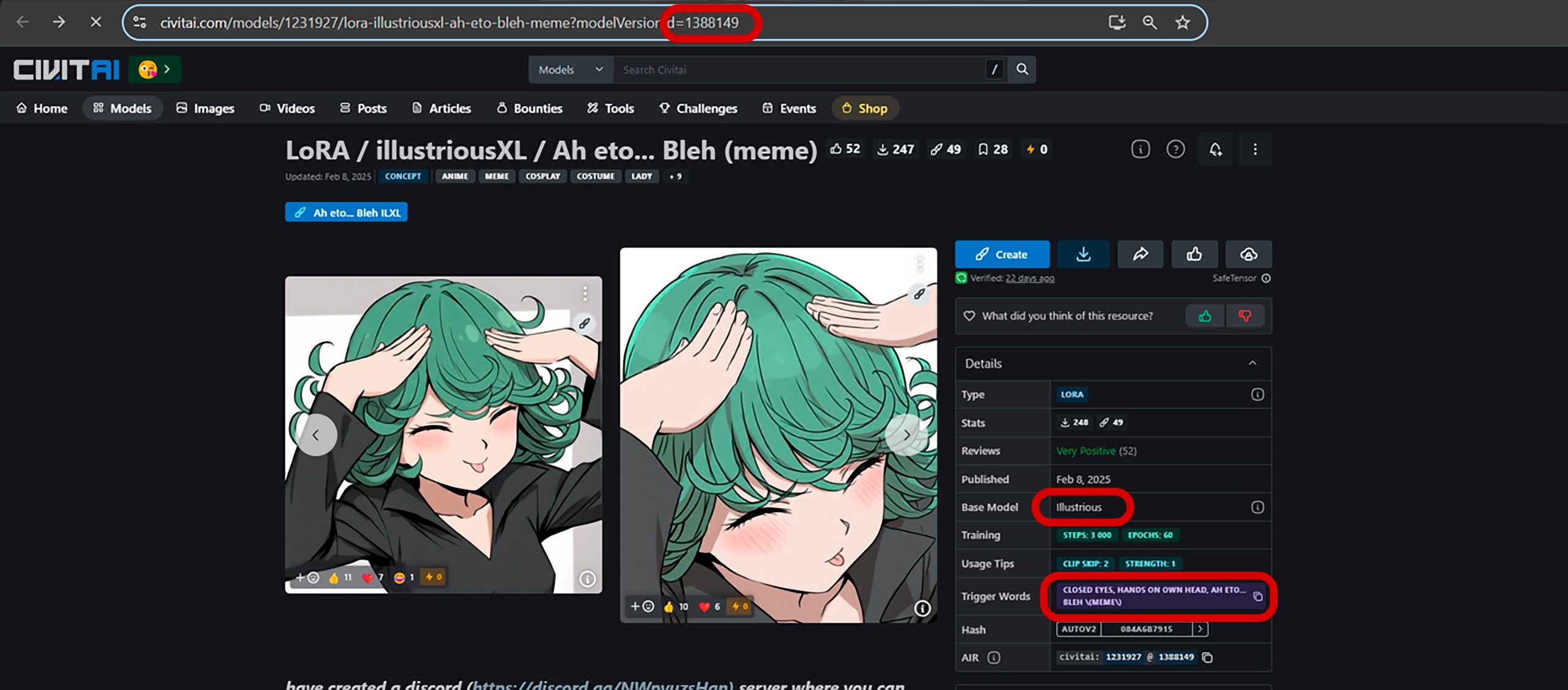 Пример генерации 1