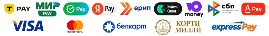 Платёжные системы